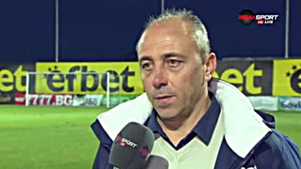 Илиев: Нямам рецепта, до 10 декември трябва да има яснота