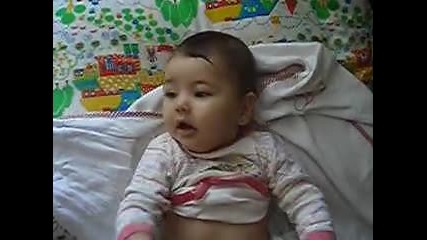 Бебата Хелин