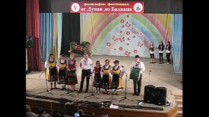 От Дунав до Балкана 097