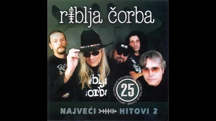 Riblja Corba - Nojeva barka - (Audio 2004)