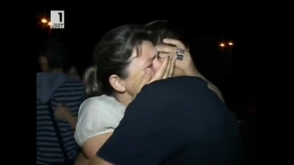Новини на Турски език - 12.07.2012