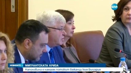 Новините на NOVA (04.01.2017 - обедна емисия)
