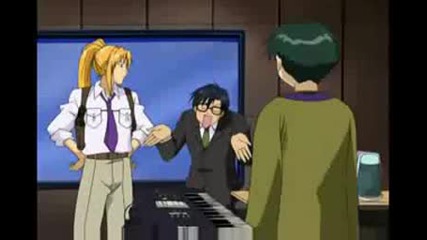Gravitation Episode 12 english part 1