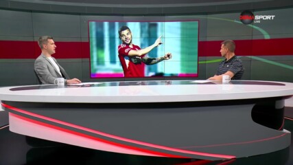 Нападателите на 35-ия кръг в efbet Лига (28.05.2024)