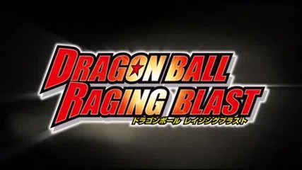 Dragon ball Rasing Blast Japanese Debut Trailer