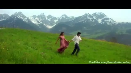 Индийска, Tujhe Dekha To Ye Jaana Sanam