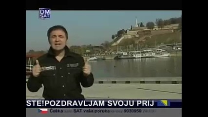 Mitar Miric-prvi sastanak