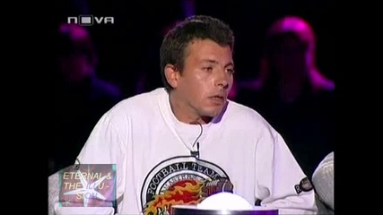 ! Цена истината, 1, 03 ноември 2009