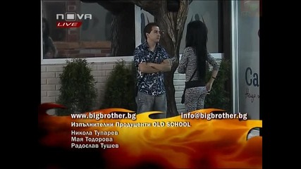 Big Brother Family 05.04.2010