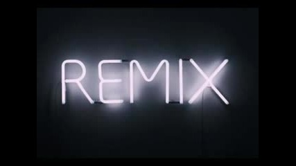 Remix На Песен
