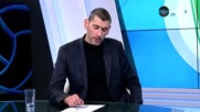 ЦСКА все още се бори за старата зала "Армеец"
