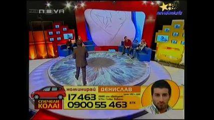 Big Brother 4-Злите ЕзициНаталия Не Спря Да Пие