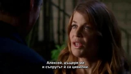 Chuck - Чък S04e10 + Bg Subs