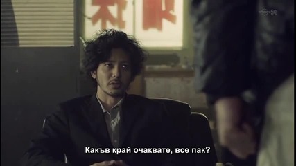 Е09 River's Edge Okawabataя Detective Agency Ръбът(особняка) в дедективска агенция Окавабата(140613)