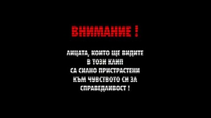 Upsurt - Pop Folk