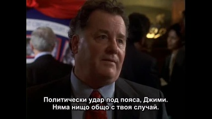 Подслушването сезон 1 епизод 11 (част 2/2)