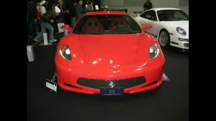 Мното Яки Коли - Tokyo Auto Salon 2009