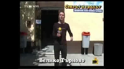 Господари На Ефира 02 07 2008