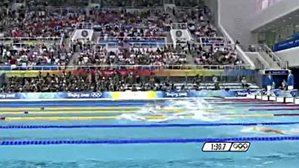 Swimming - Womens 200m Freestyle Final - Beijing 2008 Summer Olympic Games