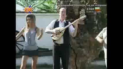 Попа - Edna cigara
