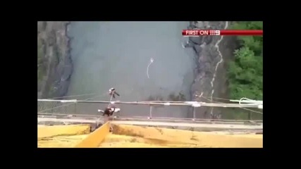 Инцидент! Жена пада от 250 метра с бънджи ! Ужас
