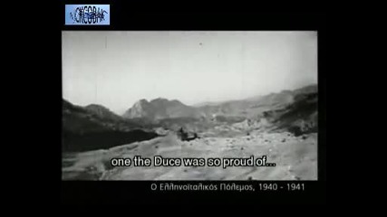 Гръко-италианска война 1940-1941 [english subtitles]