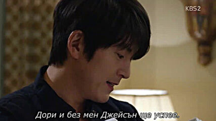 Blood E01