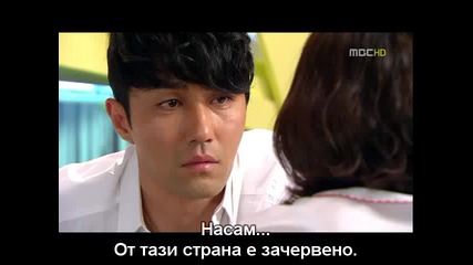 Greatest Love/няма такава любов Еп.6 ч.3/4