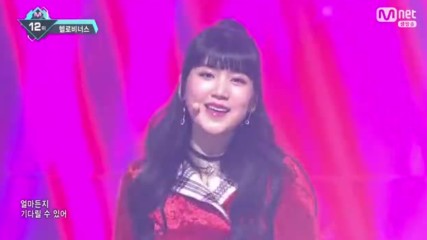 132.0126-2 Hello Venus - Mysterious, [mnet] M Countdown E508 (260117)