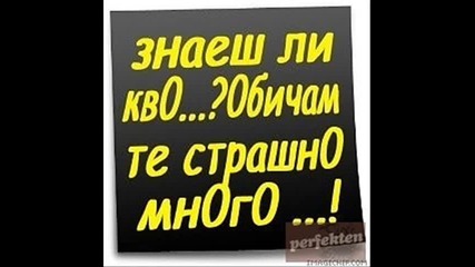 {h} * л00ff y0u [!] {h}