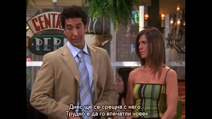 Friends, Season 9, Episode 22 Bg Subs