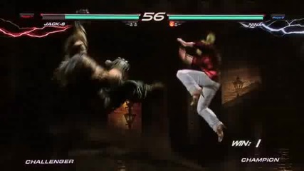 Tekken 6 Multilevels gameplay
