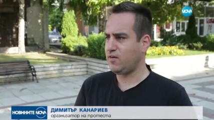 Прокуратурата проверява МОСВ заради защитена зона “Комплекс Калиакра“