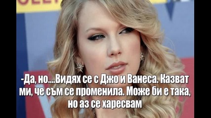 Bloody Secrets S1e4