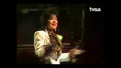 Neda Ukraden - Ko te ne zna