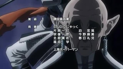 D.gray-man Ending 2_