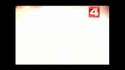 stunt days 4 trailer