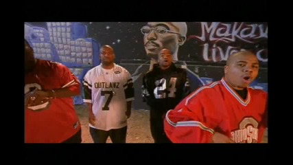 2pac ft. Outlawz - Baby don't cry