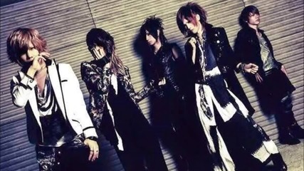 Sadie - Voice of pain [ remastered ver.]