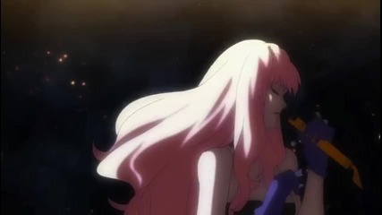 Now or never Amv