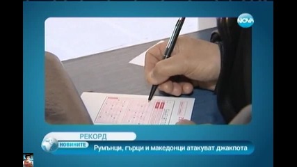 Музикалните награди M T V