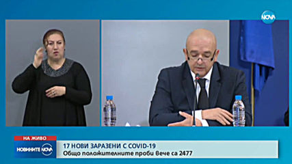 Колко години средно от живота на болния отнема COVID-19?
