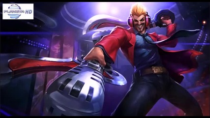 League of Legends: Draven изпълнява Азис - Евала