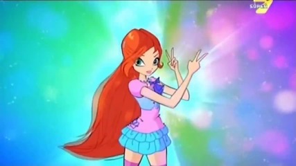 Winx Club Season 5 Episode 23 Bloom Sirenix Transformation Bulgarian