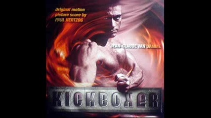 Кикбоксьор - Stone City