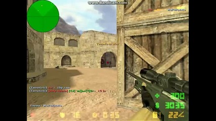Counter-strike 1.6 Watch Me