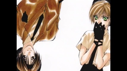 Yami No Matsuei - Ending 1