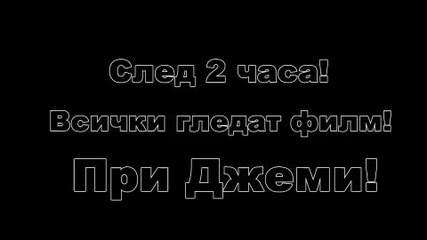 You are special -4-