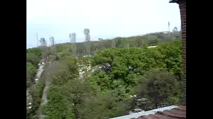 Покривът На Биологическия Факултет В София