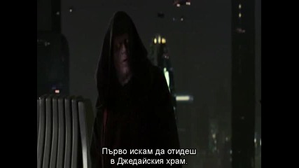 Star Wars: Bg Subs - Episode 3 - Revenge of The Sith (2005) [част 4]